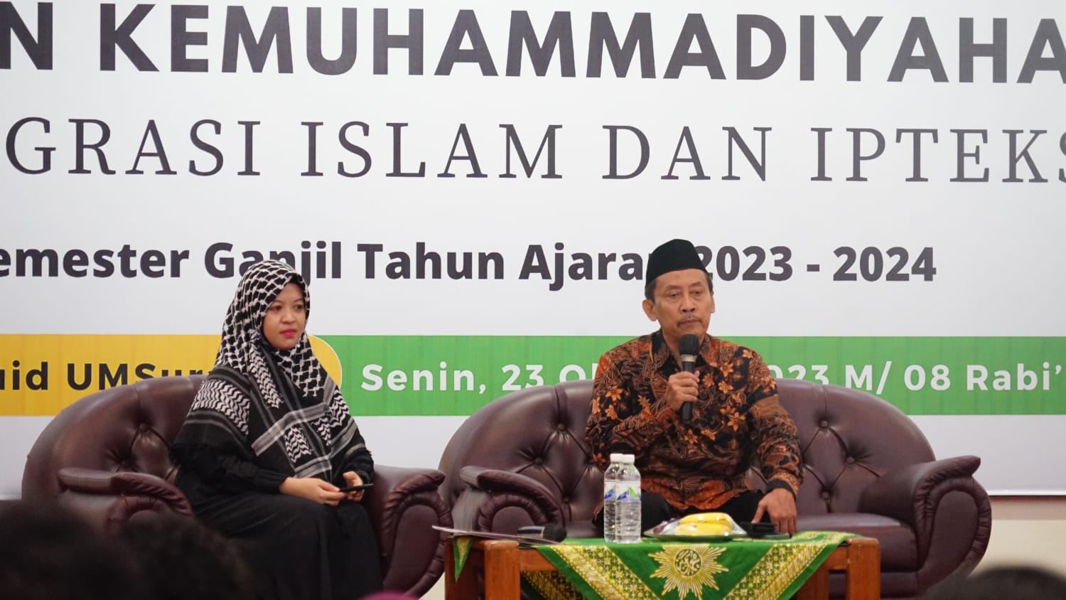 Lembaga Pengkajian Al-Islam Dan Kemuhammadiyahan | LPAIK UMSurabaya